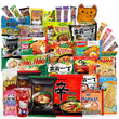 InfiniteeShop Variety Asian Instant Ramen Bundle 2.0 | Samyang, Nissin, Mama, Mi Goreng, Acecook | Free Snacks Included | 10 Packs